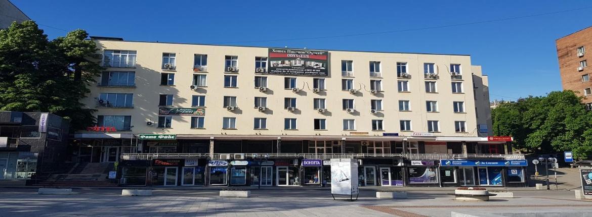 Хотел Дунав Свищов Hostel Bagian luar foto